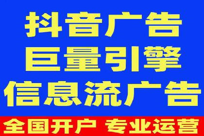 百度推广实战案例：效果显著