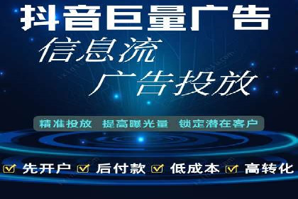 百度竞价广告的创意策略：一则时尚品牌的成功故事